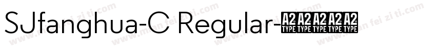 SJfanghua-C Regular字体转换